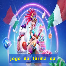 jogo da turma da monica a festa assombrada